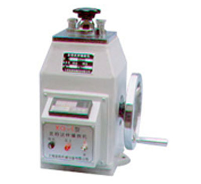 XQ-1型金相試樣鑲嵌機