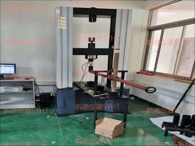 WDW-J100/150/200微機控制鋼管腳手架扣件試驗機