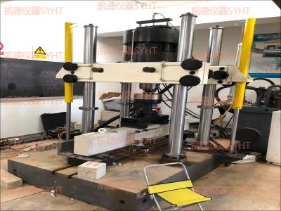 PWS-100-1000系列電液伺服構(gòu)件疲勞試驗系統(tǒng)