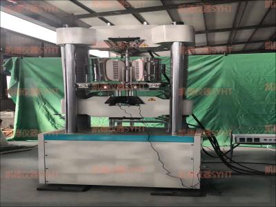 WAW-G系列微機(jī)控制電液伺服高溫拉力試驗機(jī)-高溫爐